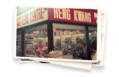 photo heng kwang optics contact lens centre